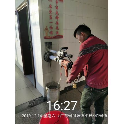 結(jié)構(gòu)檢測(cè)