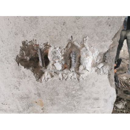 房屋結(jié)構(gòu)安全鑒定