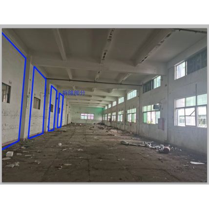 房屋結構安全鑒定