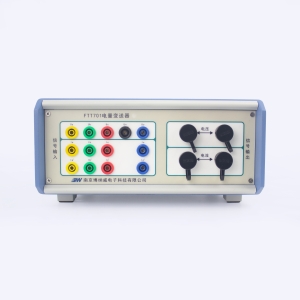 一、二次融合調(diào)試用 多功能電量變送器